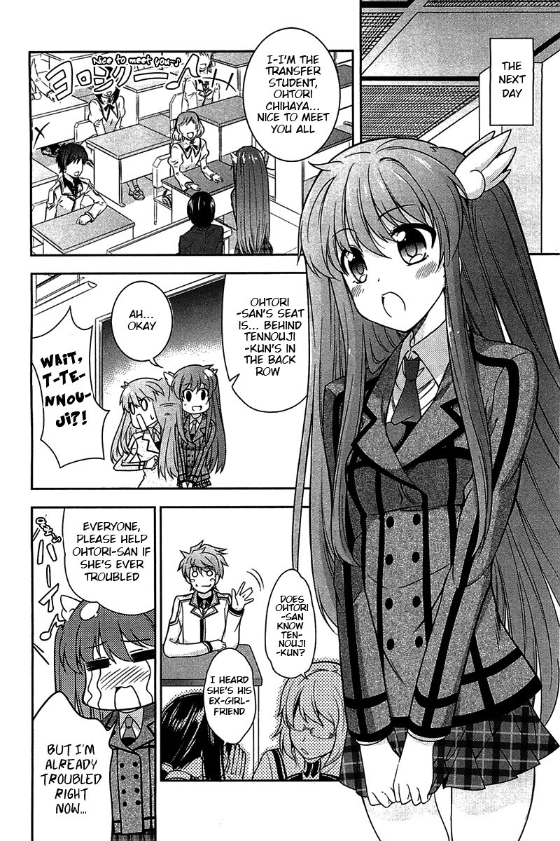 Rewrite: Side-R - Vol.1 Chapter 3 : Chihaya Strikes!!