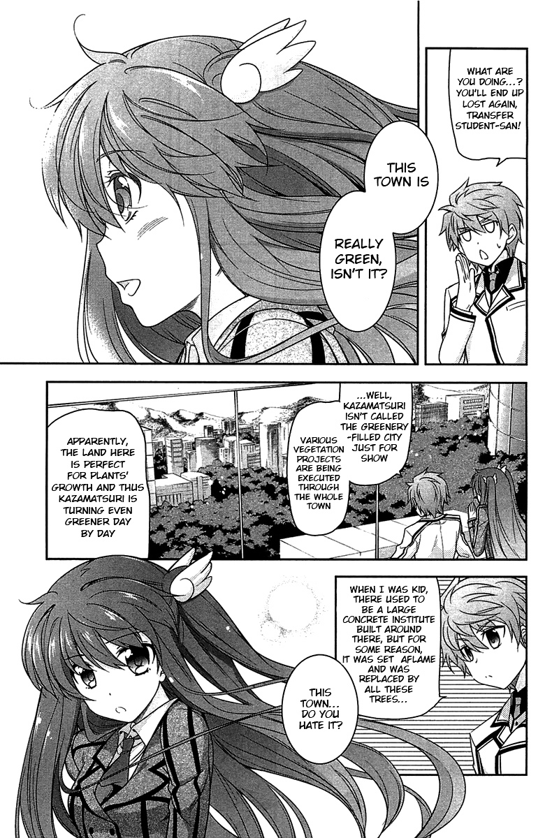 Rewrite: Side-R - Vol.1 Chapter 3 : Chihaya Strikes!!