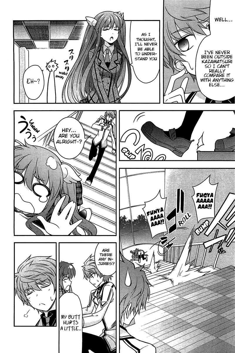 Rewrite: Side-R - Vol.1 Chapter 3 : Chihaya Strikes!!