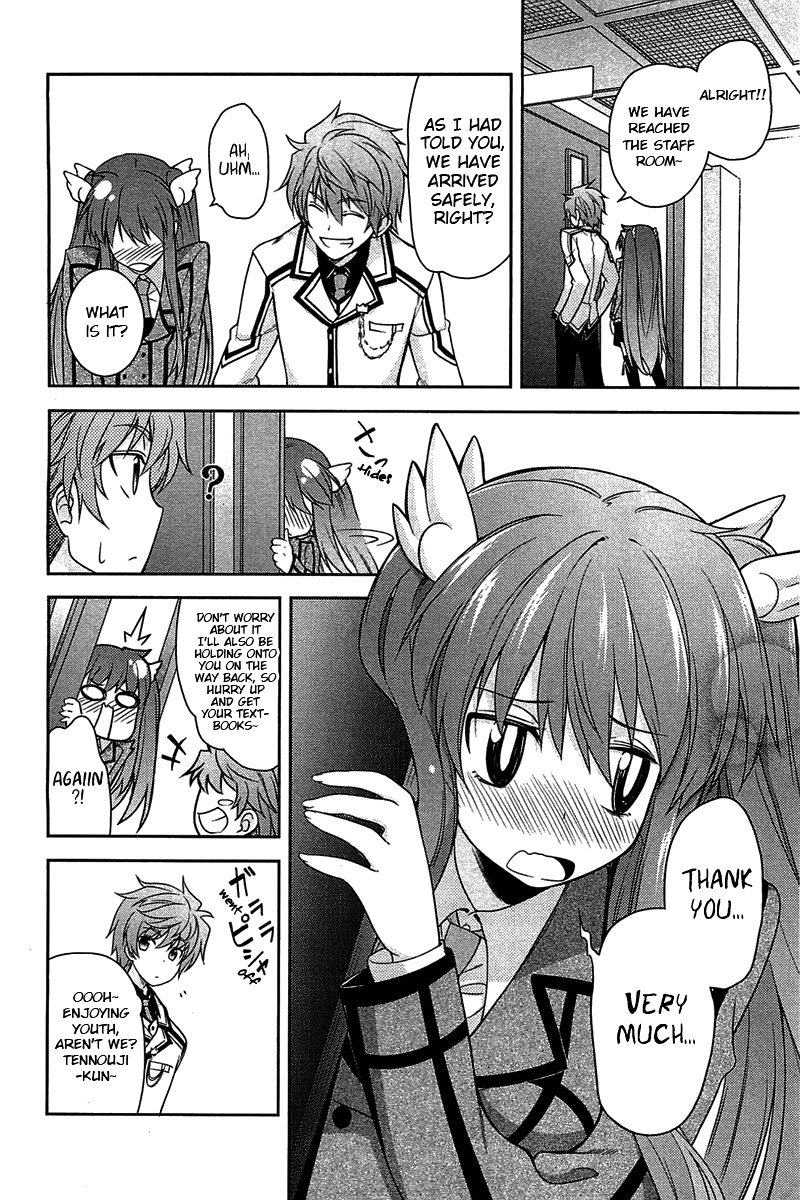 Rewrite: Side-R - Vol.1 Chapter 3 : Chihaya Strikes!!