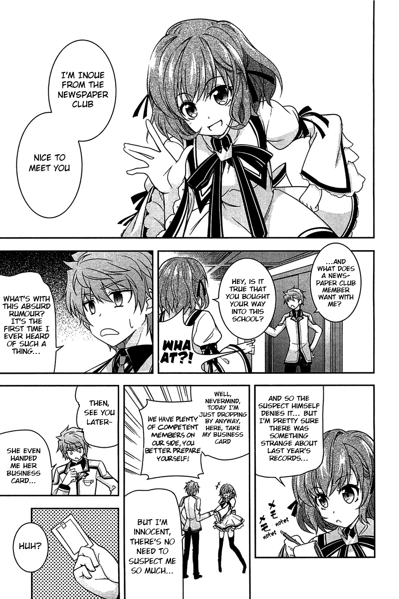 Rewrite: Side-R - Vol.1 Chapter 3 : Chihaya Strikes!!