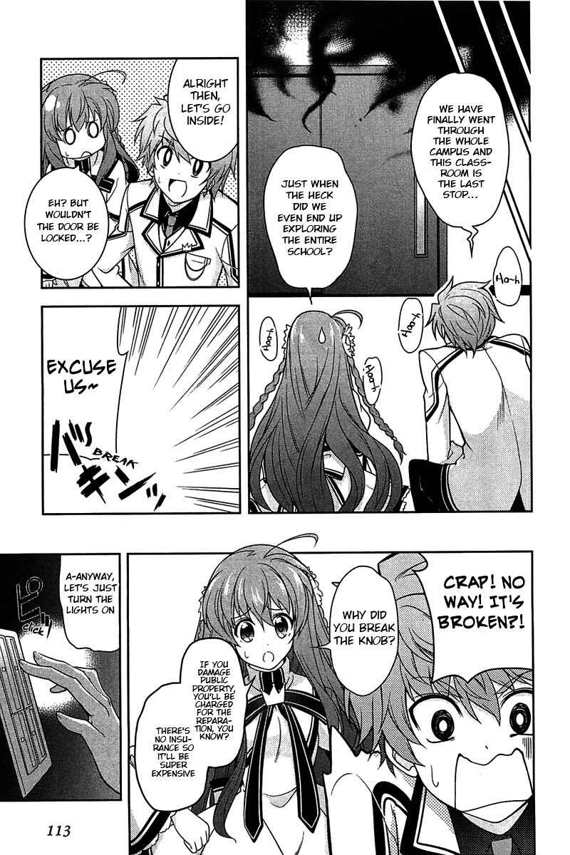 Rewrite: Side-R - Vol.1 Chapter 3 : Chihaya Strikes!!