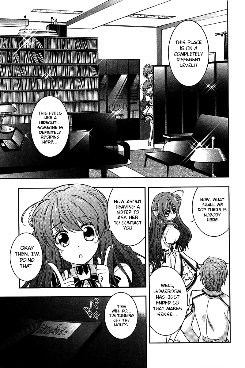 Rewrite: Side-R - Vol.1 Chapter 3 : Chihaya Strikes!!