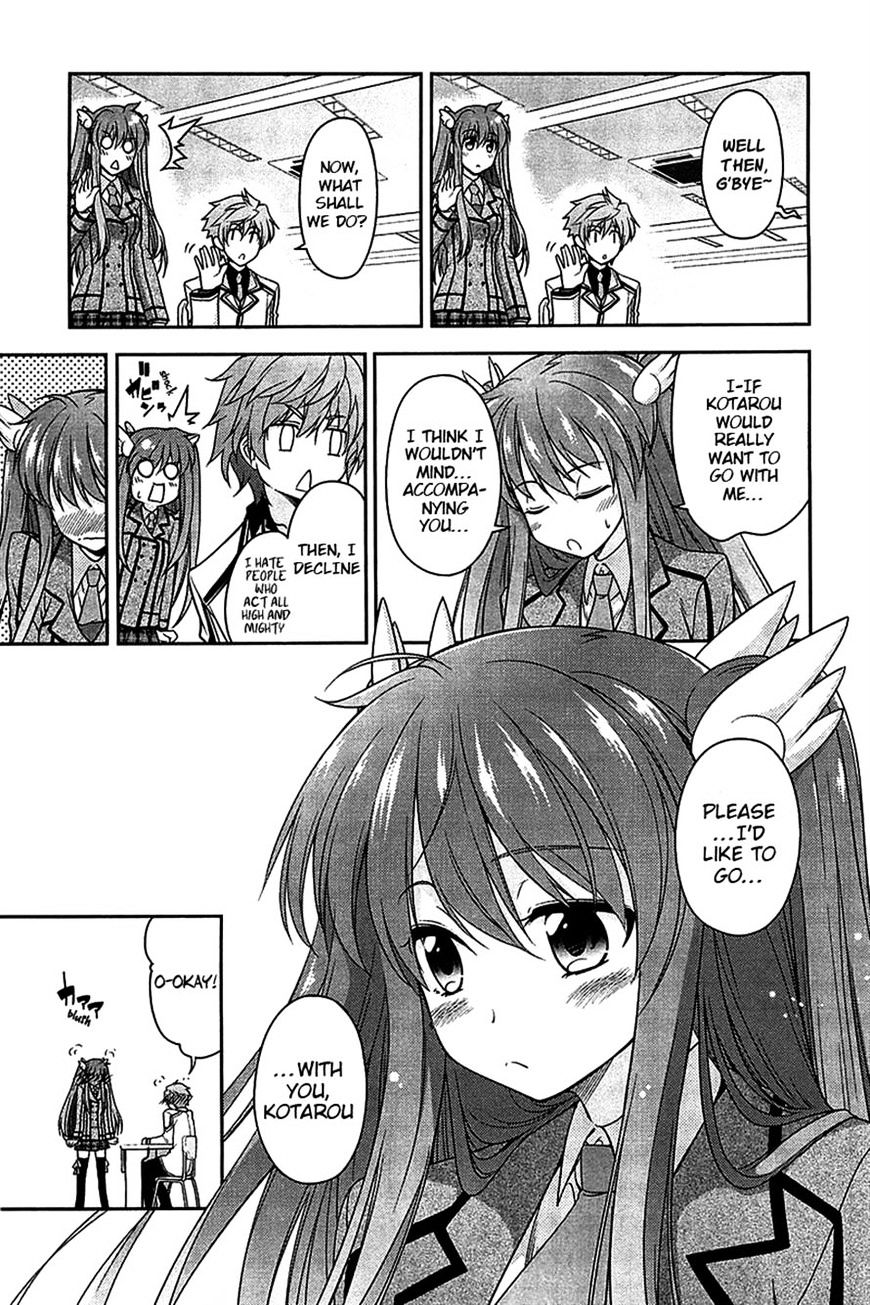 Rewrite: Side-R - Chapter 5