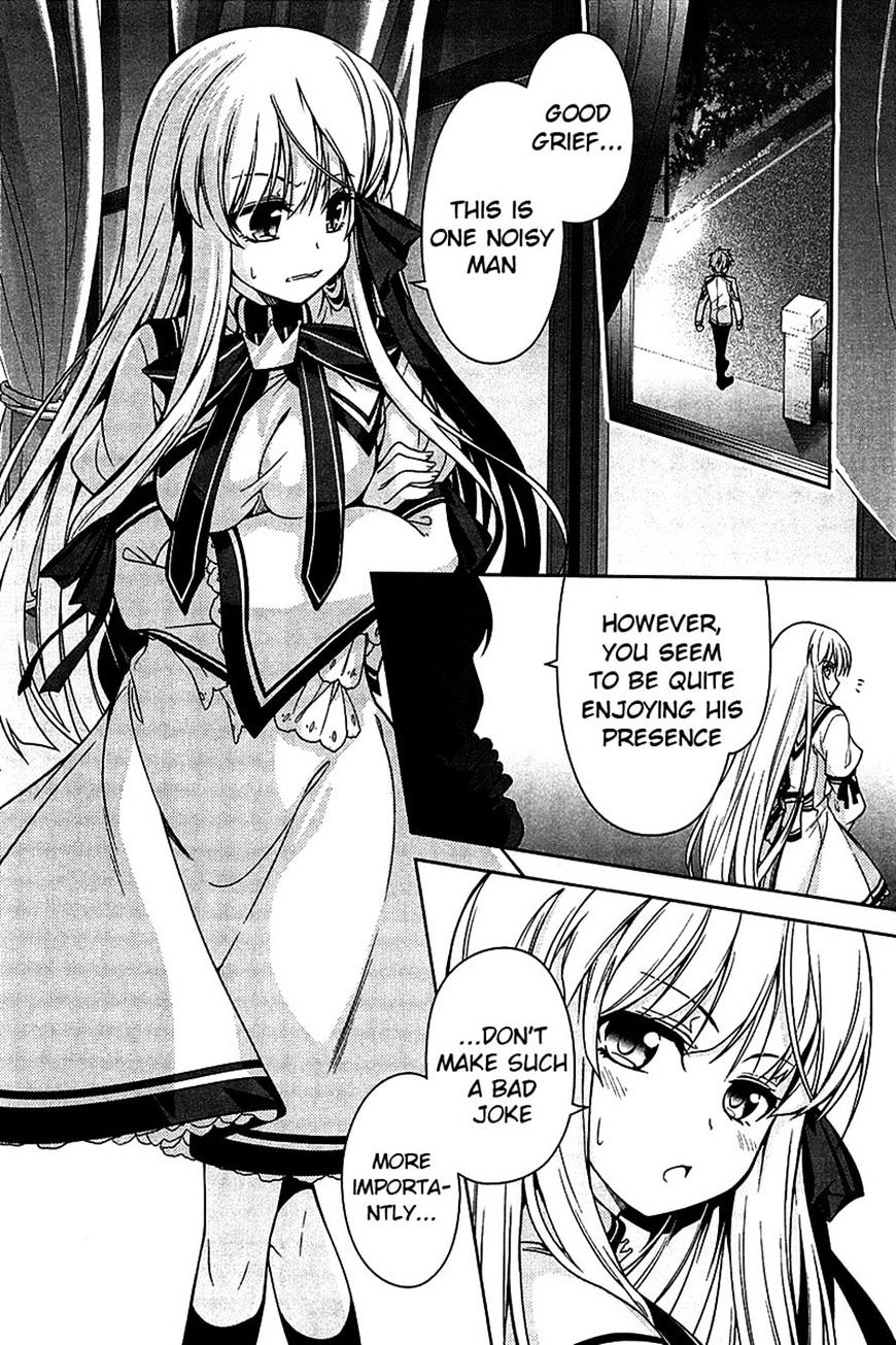 Rewrite: Side-R - Vol.2 Chapter 6