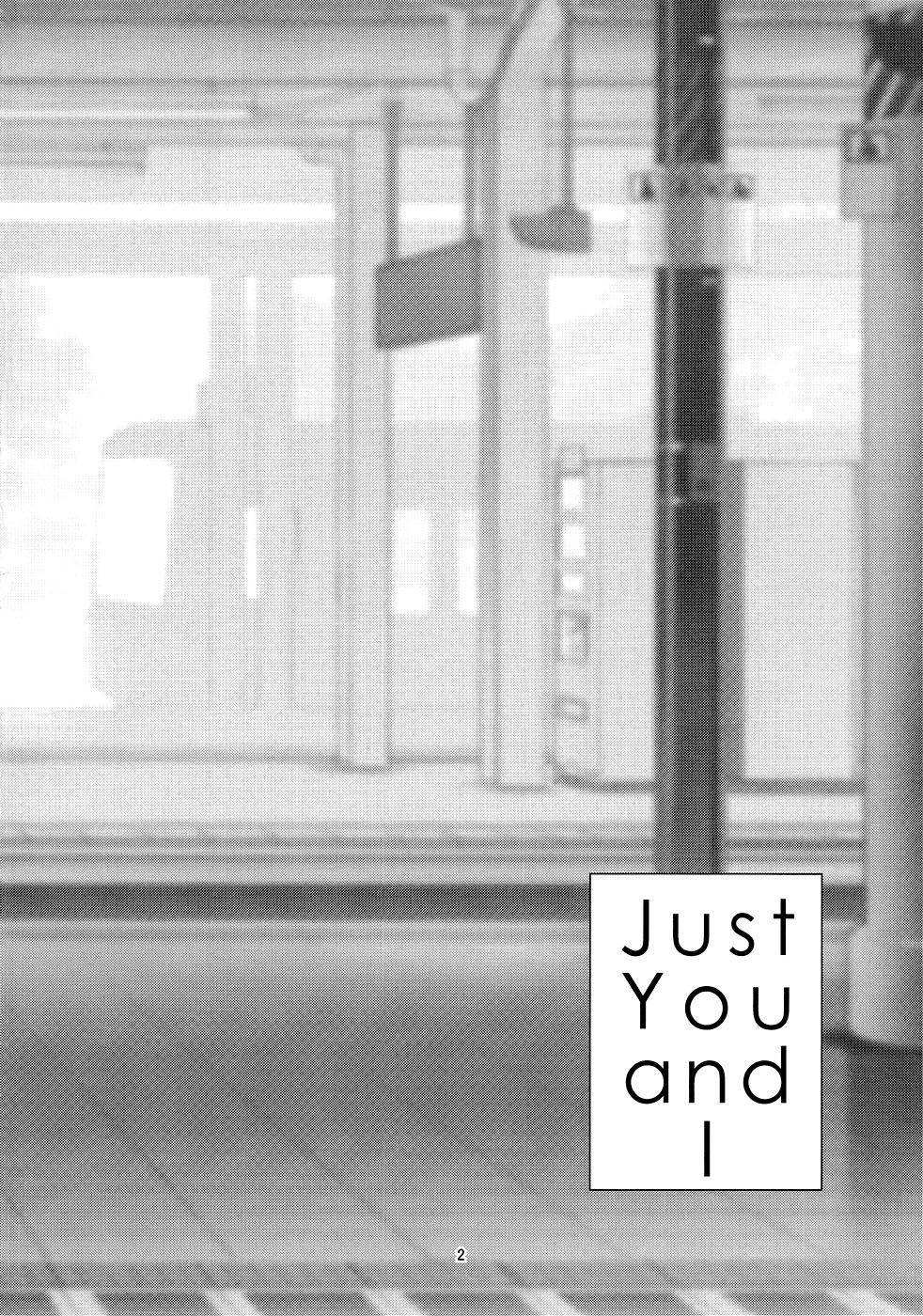 Just You And I - Chapter 1: Baby Don't Cry