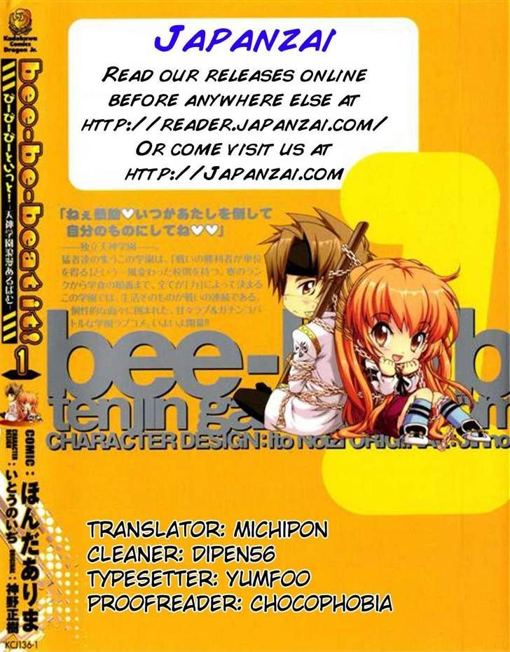 Bee-Be-Beat It! - Vol.1 Chapter 4 : The Planned Use Of This Unit?