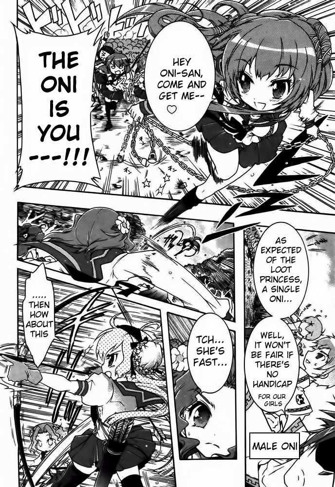 Bee-Be-Beat It! - Vol.1 Chapter 1 : The One Who Throws Me Out Of Order, My Utmost Villain Honey Bee