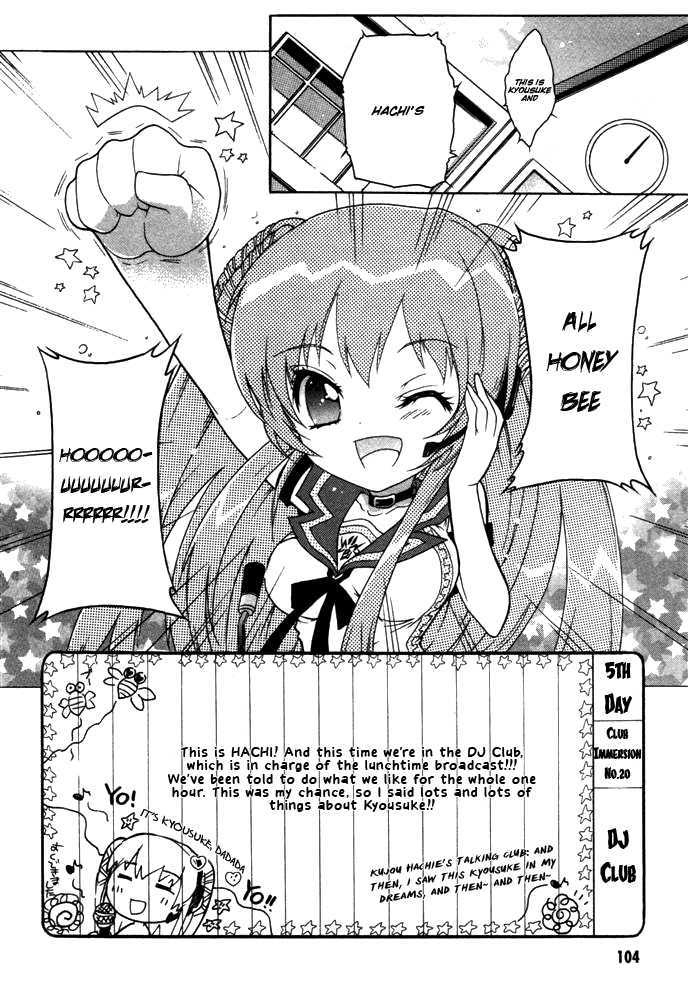 Bee-Be-Beat It! - Vol.1 Chapter 3 : Sensei, I, Kujou Hachie