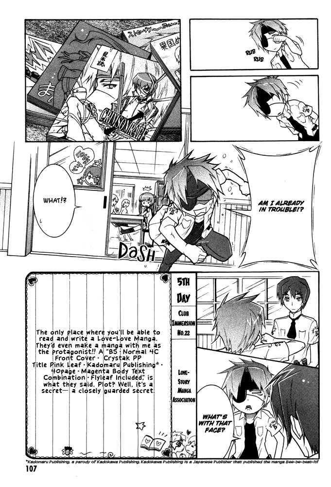 Bee-Be-Beat It! - Vol.1 Chapter 3 : Sensei, I, Kujou Hachie