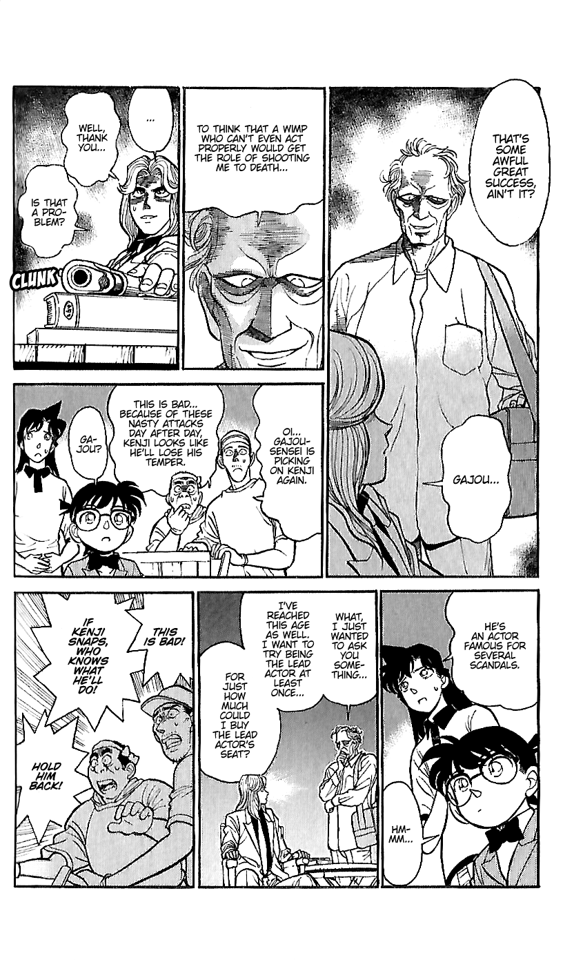 Detective Conan Tokubetsu-Hen - Chapter 14: Actors