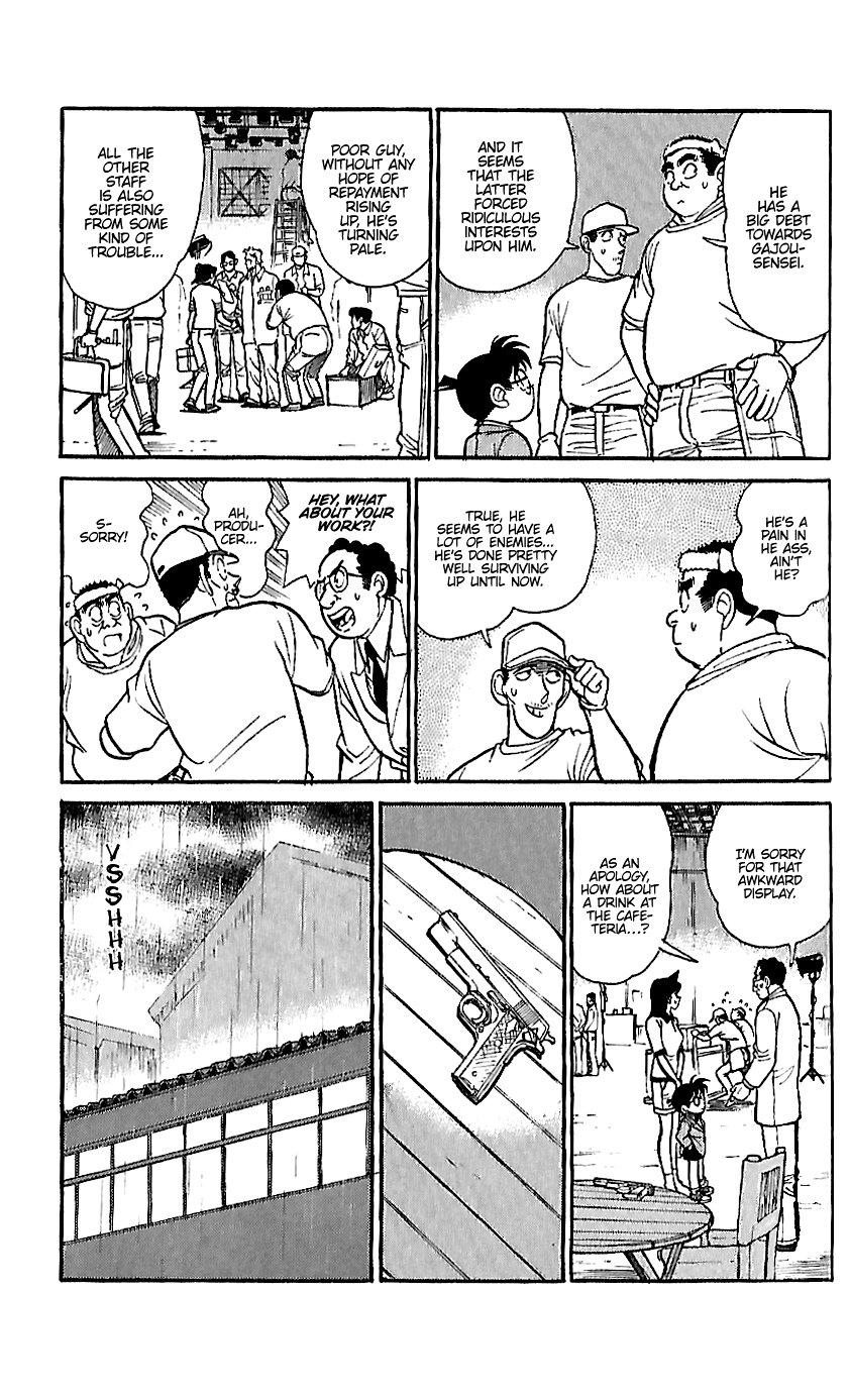 Detective Conan Tokubetsu-Hen - Chapter 14: Actors