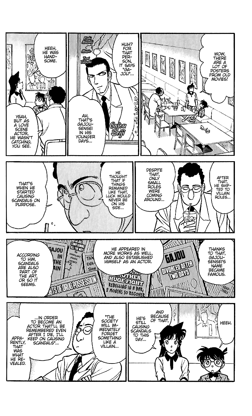 Detective Conan Tokubetsu-Hen - Chapter 14: Actors