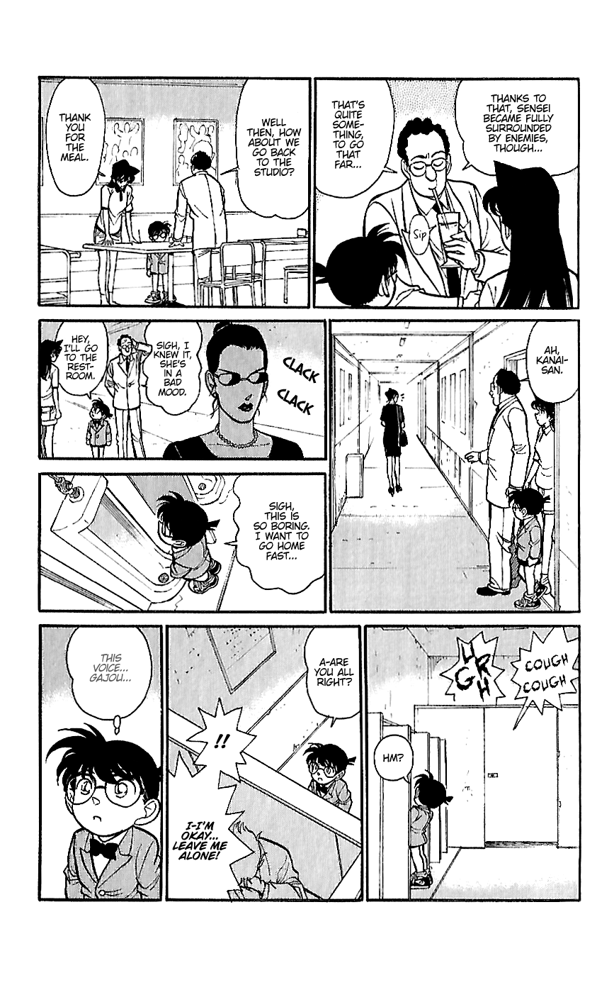 Detective Conan Tokubetsu-Hen - Chapter 14: Actors