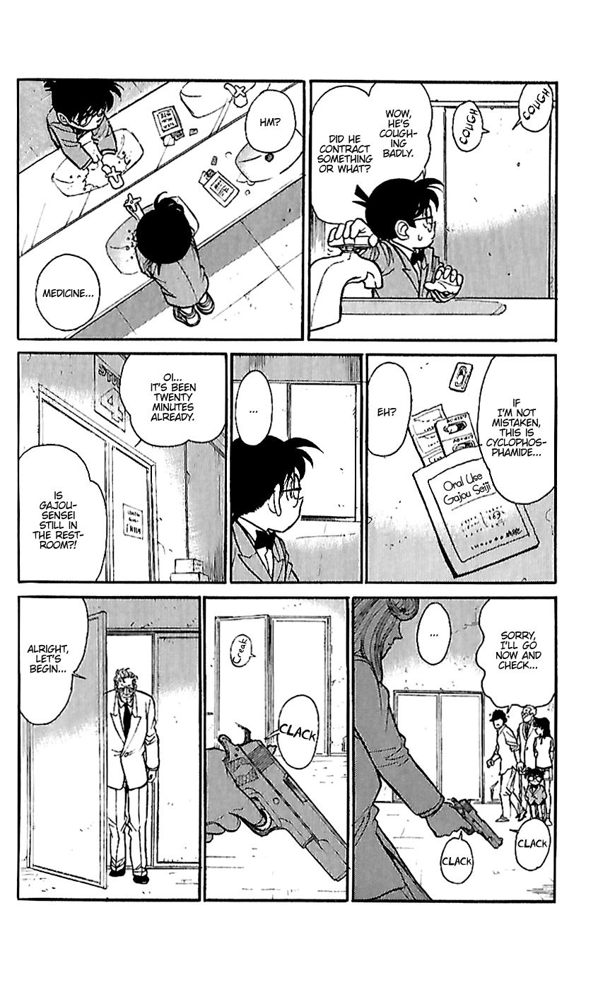 Detective Conan Tokubetsu-Hen - Chapter 14: Actors