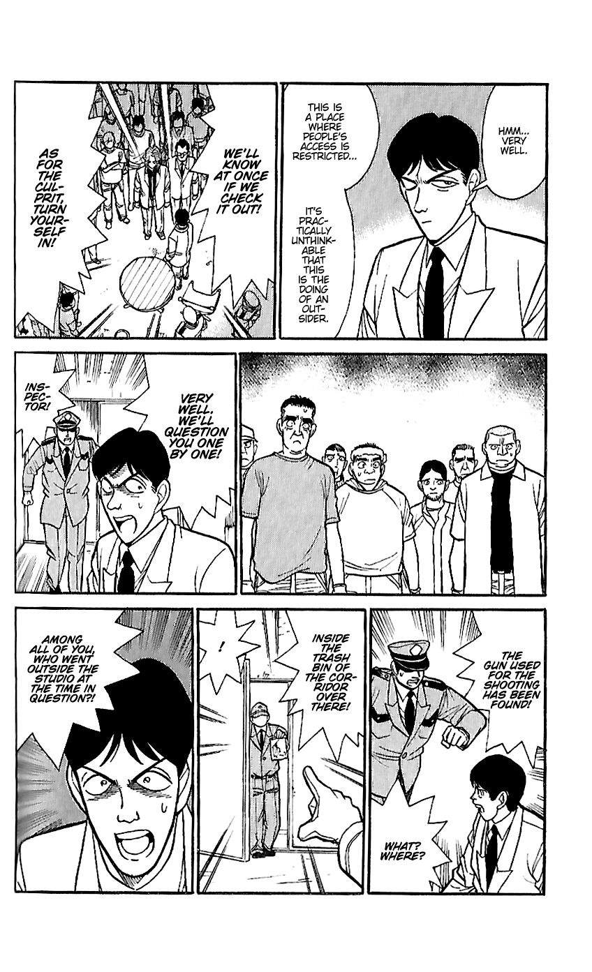 Detective Conan Tokubetsu-Hen - Chapter 14: Actors