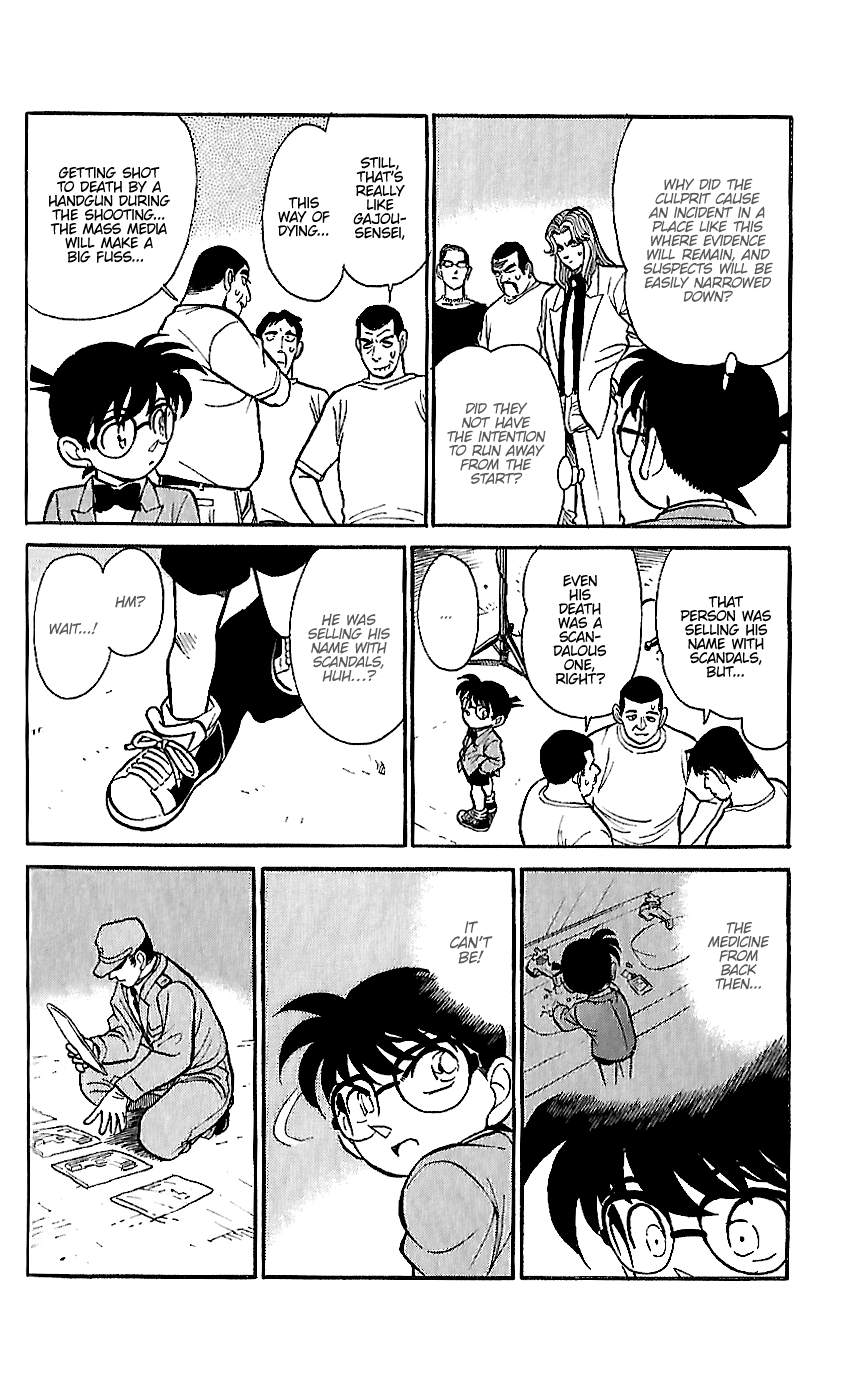 Detective Conan Tokubetsu-Hen - Chapter 14: Actors