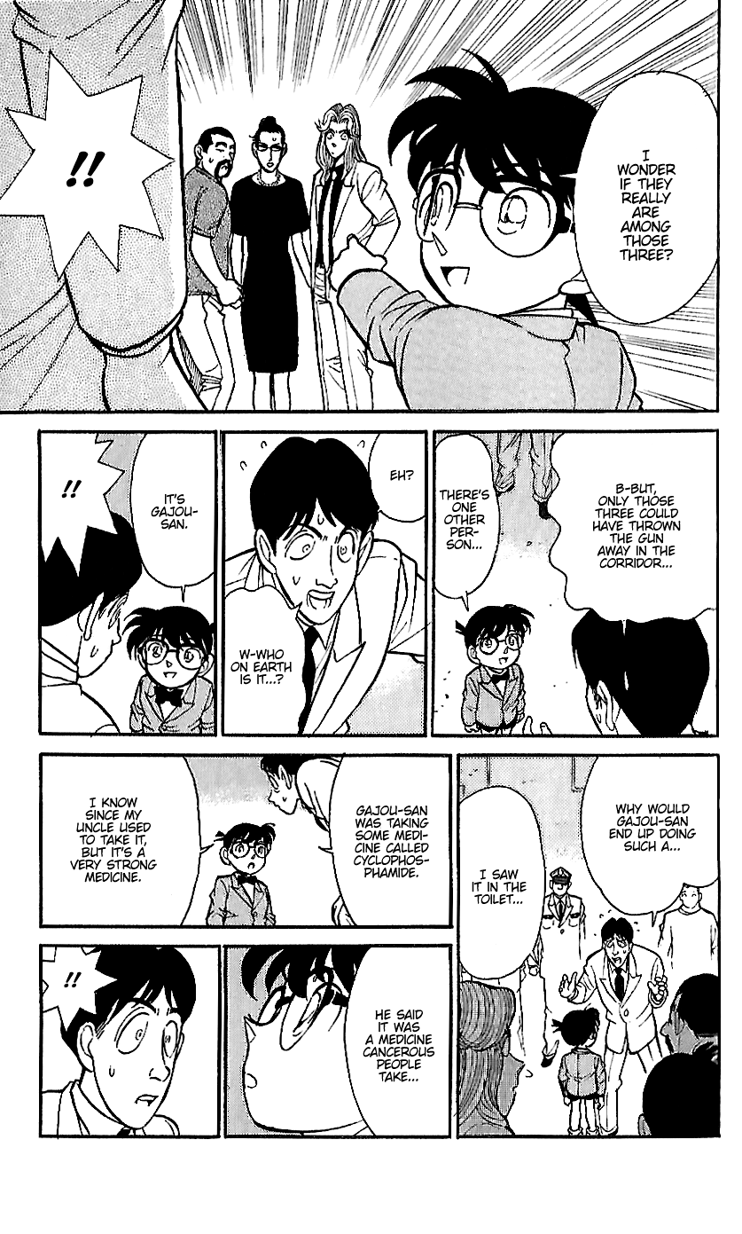 Detective Conan Tokubetsu-Hen - Chapter 14: Actors