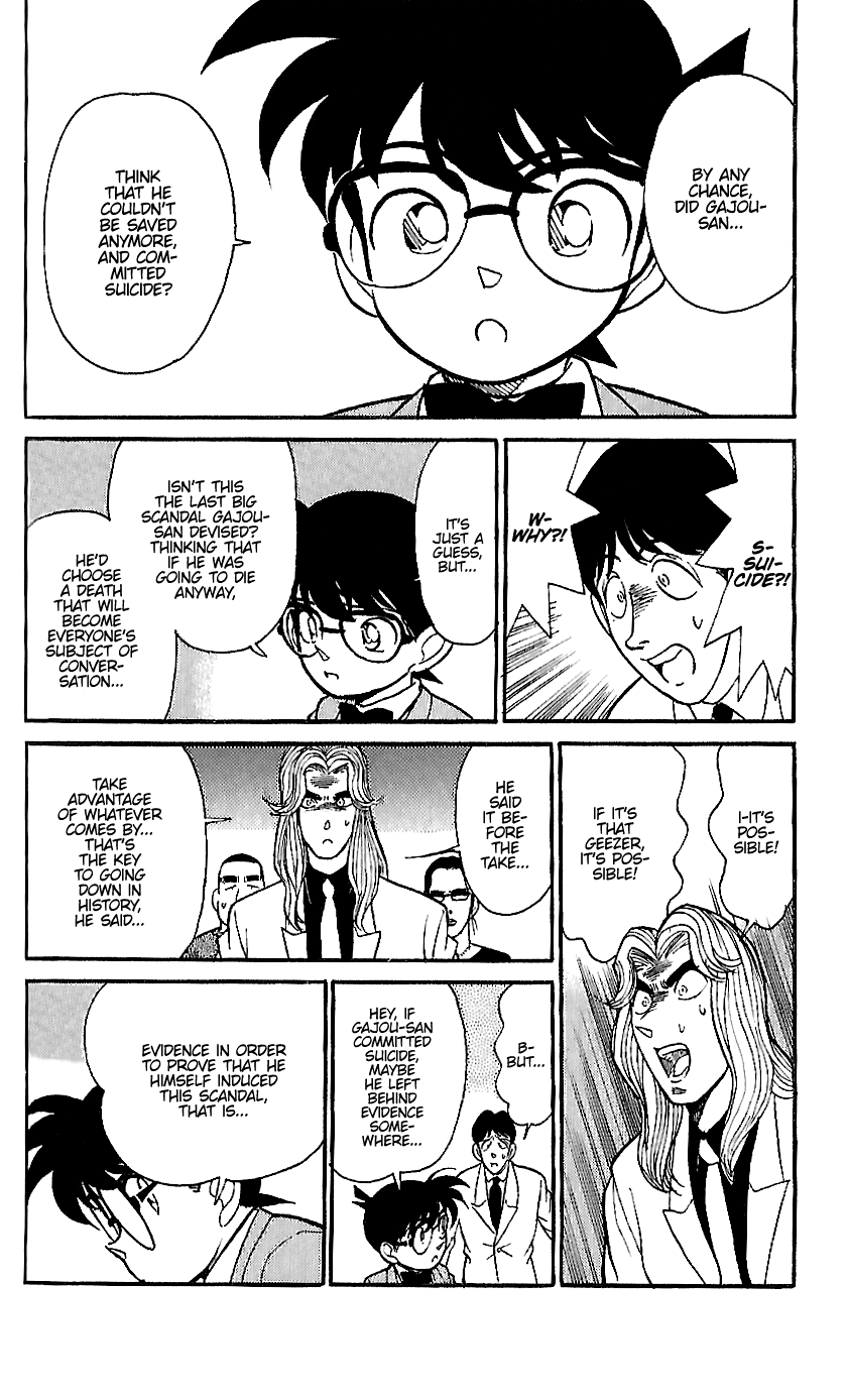 Detective Conan Tokubetsu-Hen - Chapter 14: Actors