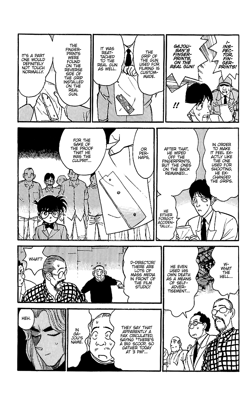 Detective Conan Tokubetsu-Hen - Chapter 14: Actors