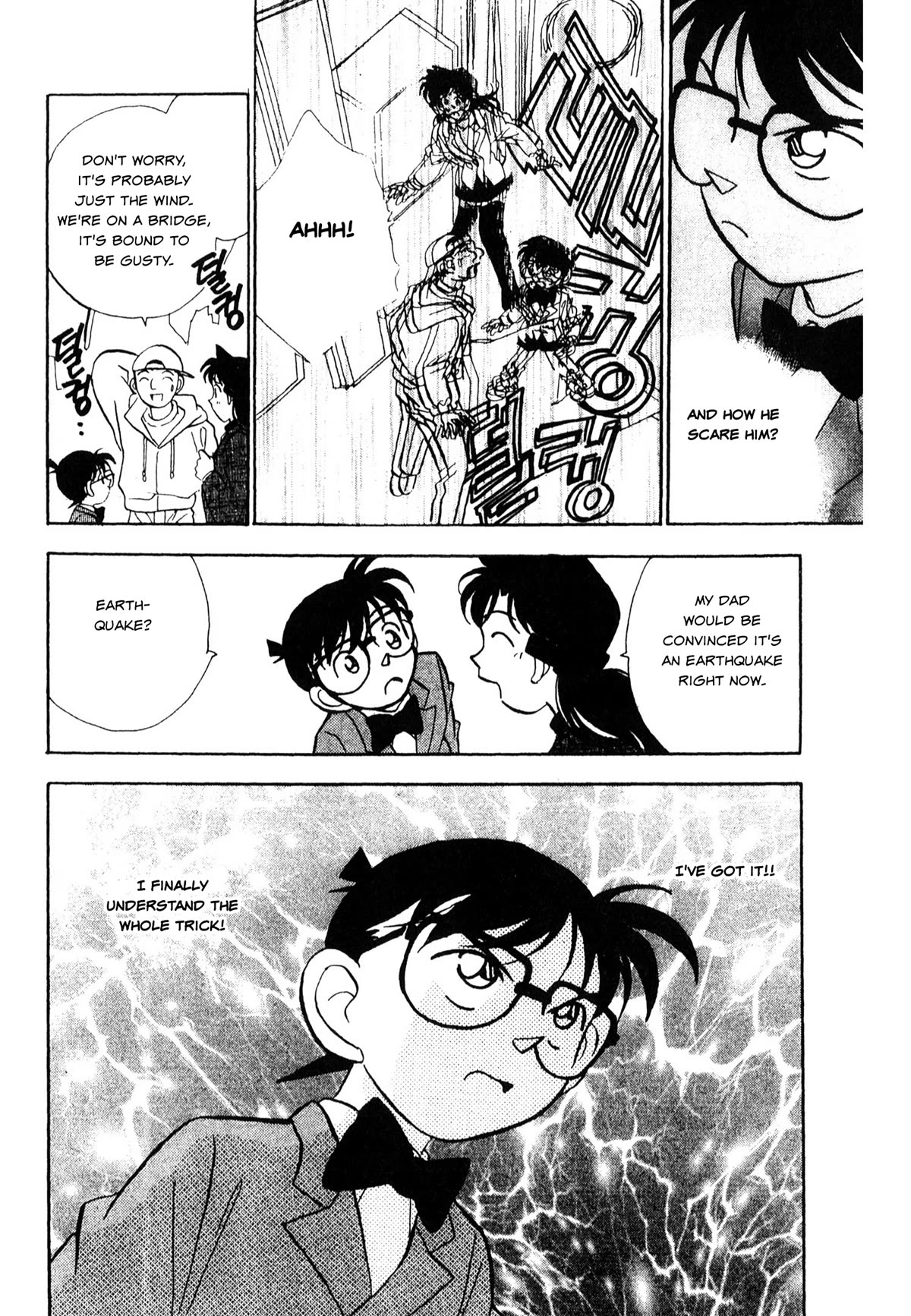 Detective Conan Tokubetsu-Hen - Chapter 24: Blue Train Murder Case (Part 2)