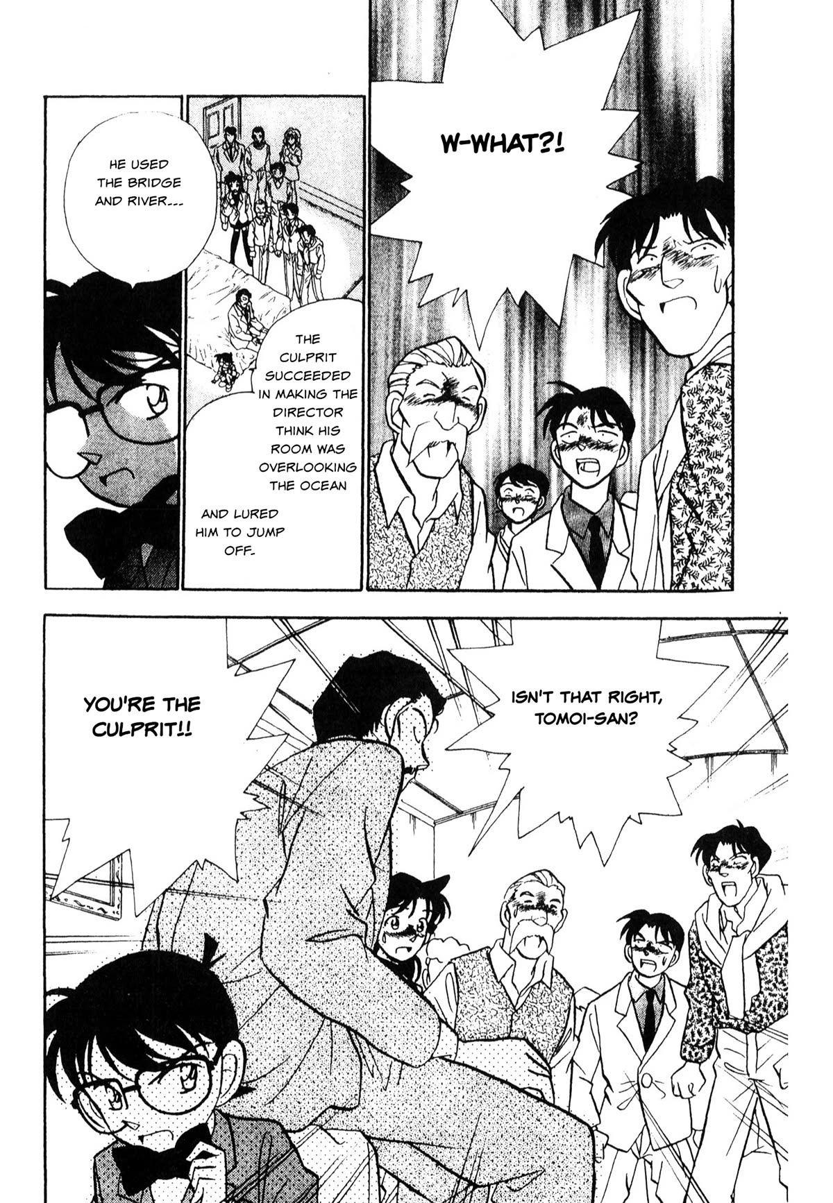 Detective Conan Tokubetsu-Hen - Chapter 24: Blue Train Murder Case (Part 2)