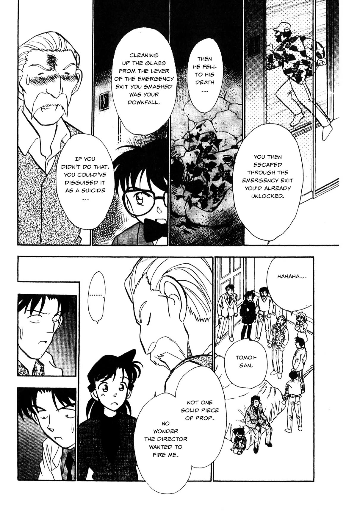 Detective Conan Tokubetsu-Hen - Chapter 24: Blue Train Murder Case (Part 2)