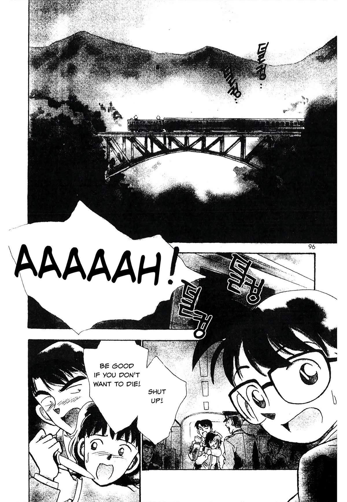 Detective Conan Tokubetsu-Hen - Chapter 23: Blue Train Murder Case (Part 1)