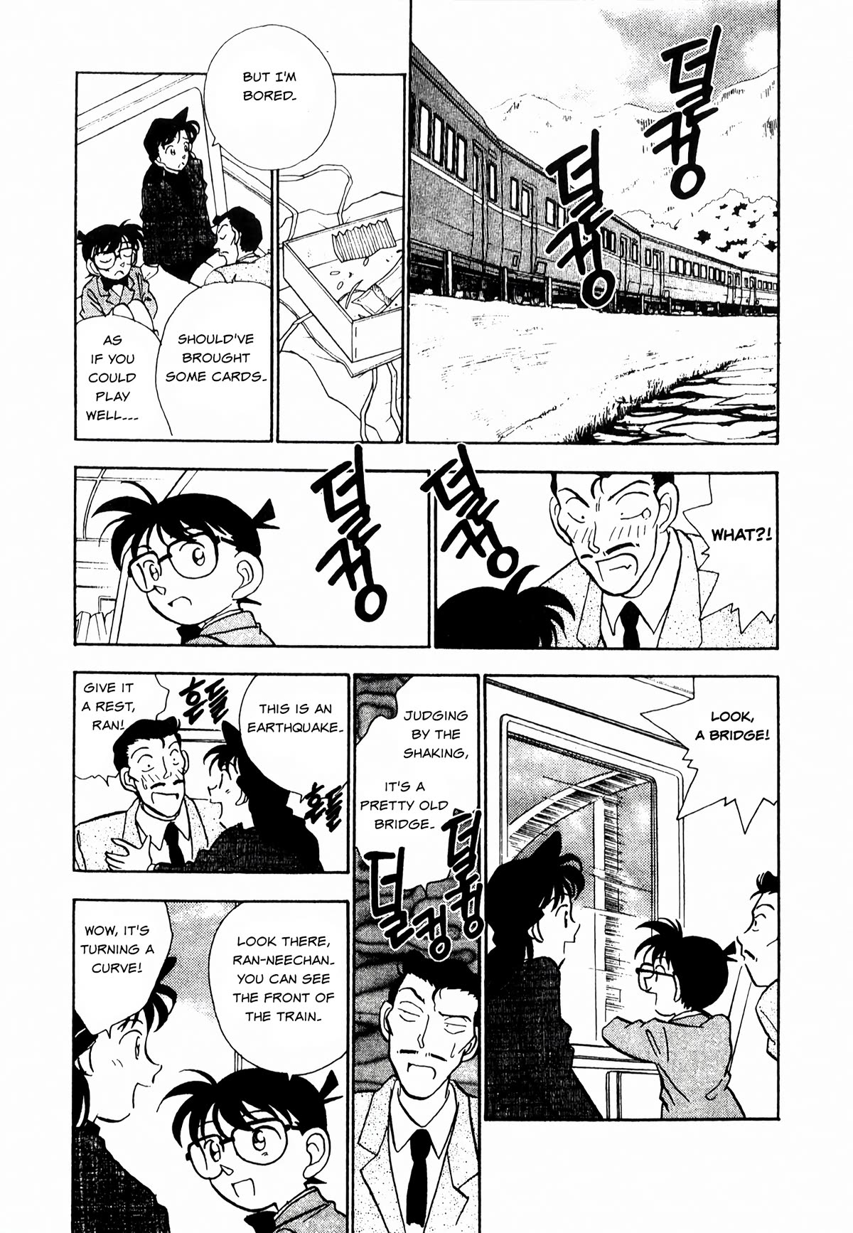 Detective Conan Tokubetsu-Hen - Chapter 23: Blue Train Murder Case (Part 1)