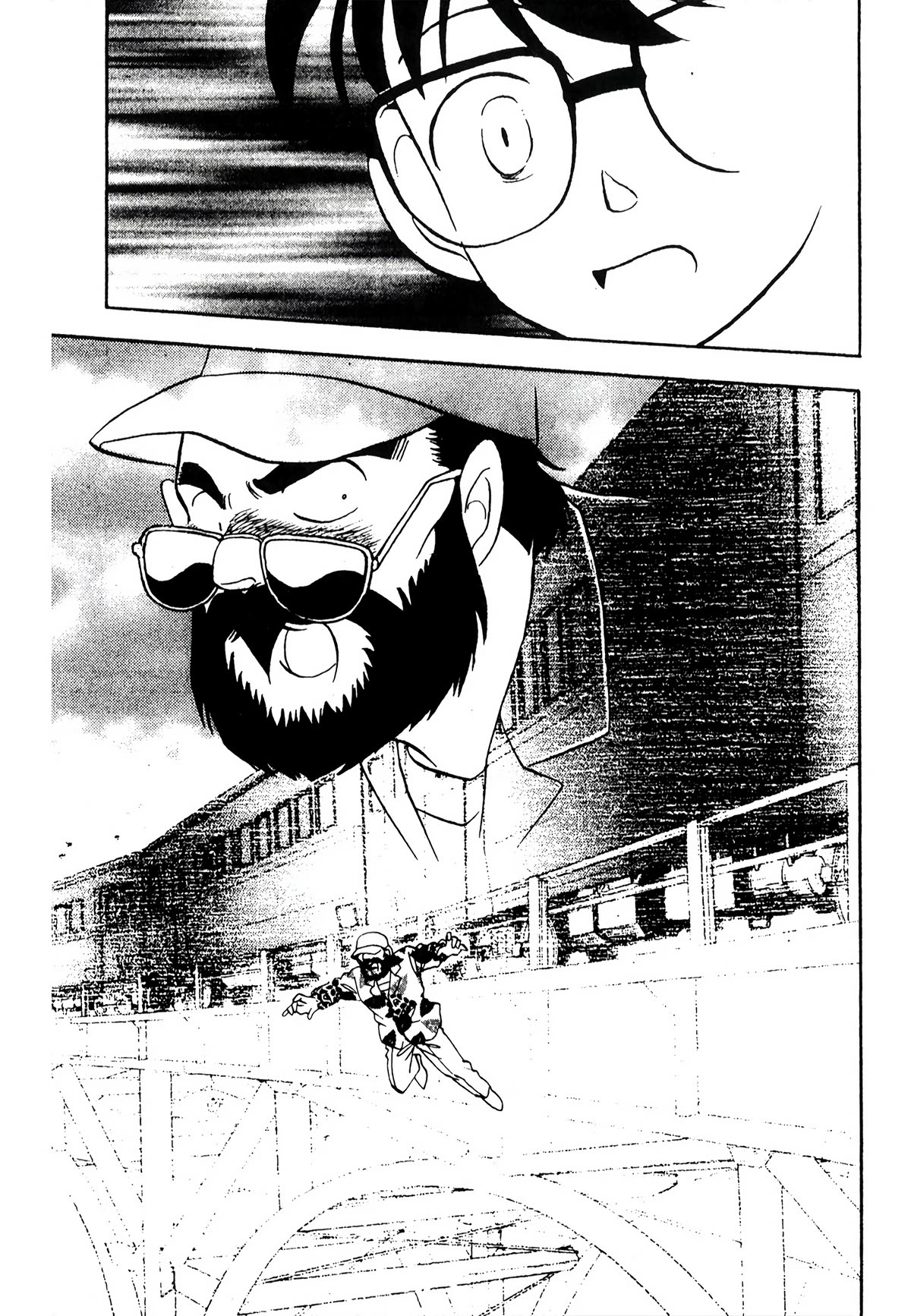 Detective Conan Tokubetsu-Hen - Chapter 23: Blue Train Murder Case (Part 1)