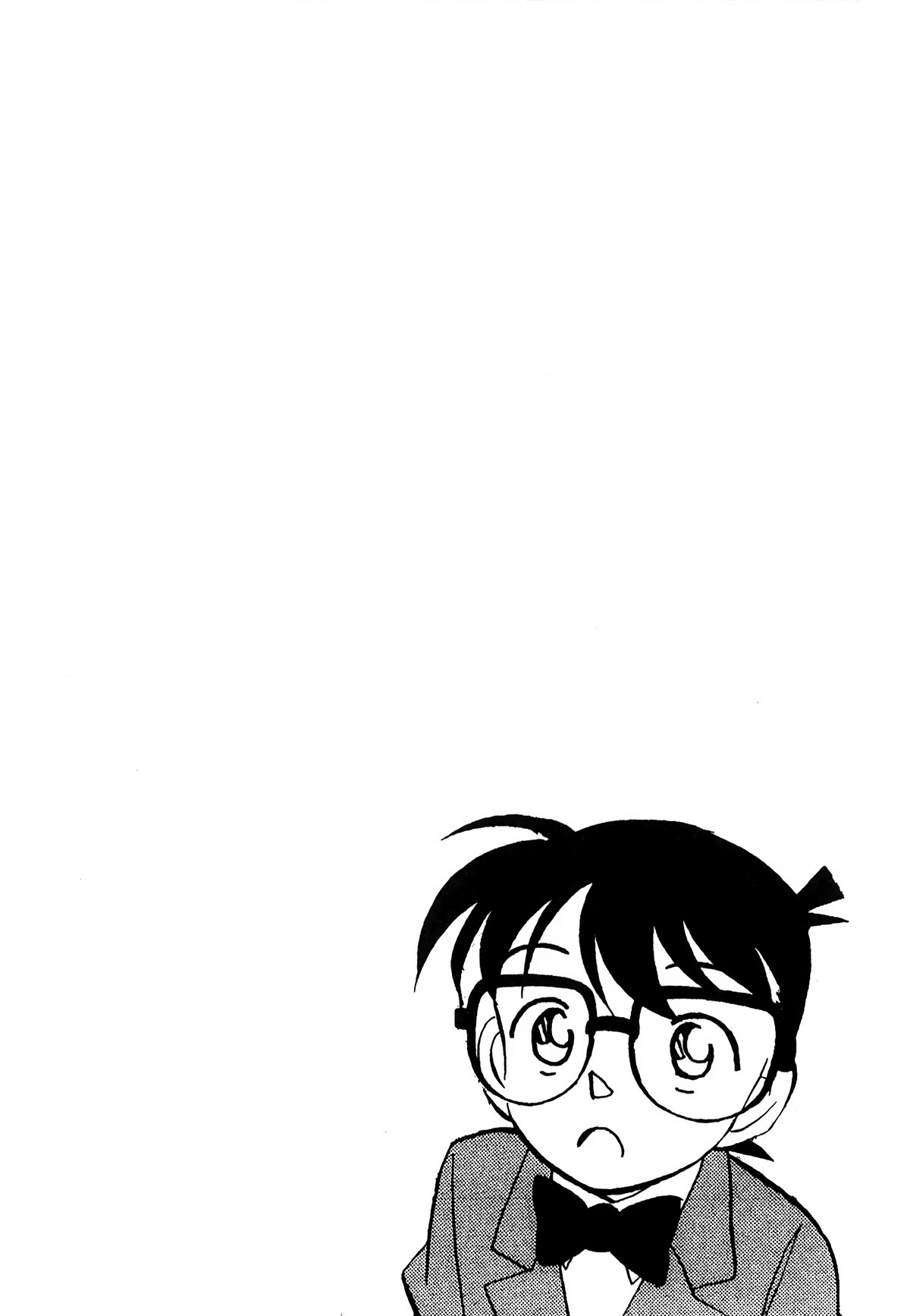 Detective Conan Tokubetsu-Hen - Chapter 23: Blue Train Murder Case (Part 1)