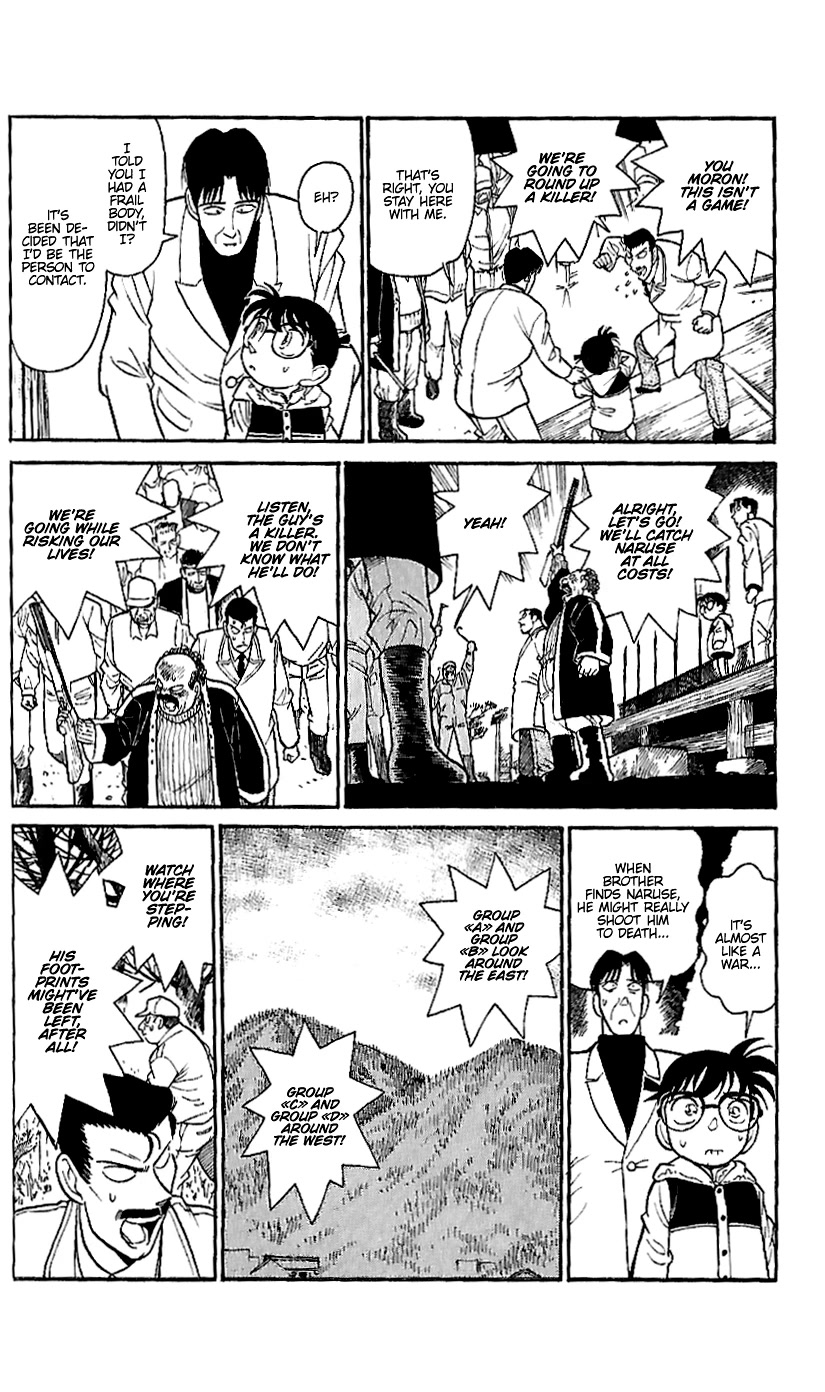 Detective Conan Tokubetsu-Hen - Chapter 10: Revenge