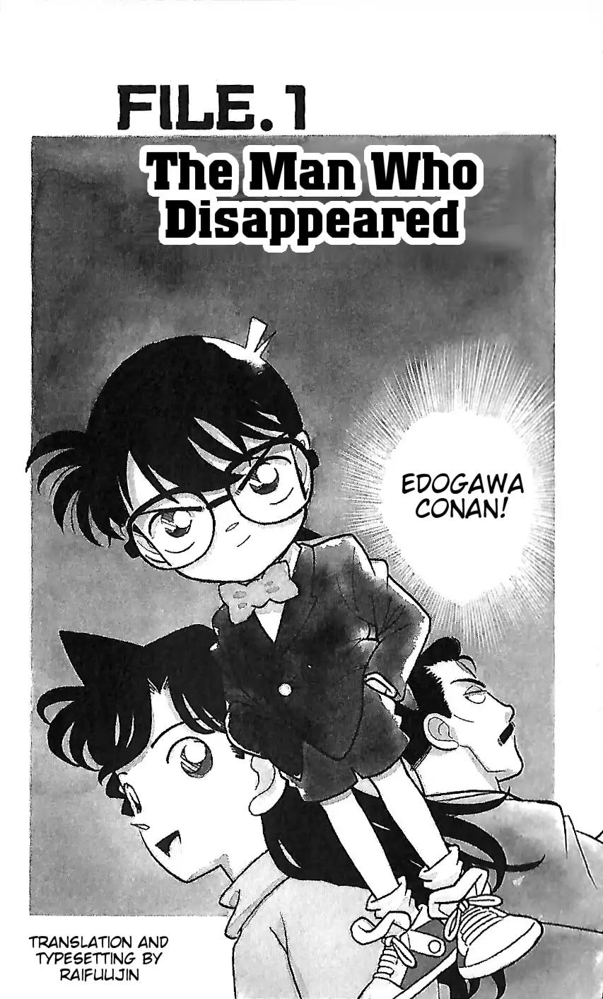 Detective Conan Tokubetsu-Hen - Chapter 1: The Man Who Disappeared