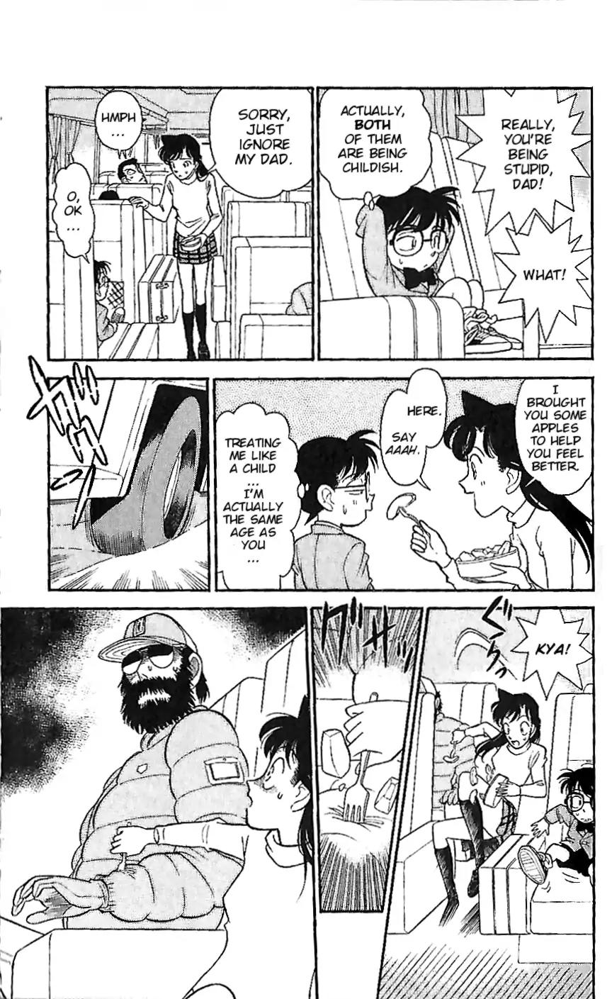 Detective Conan Tokubetsu-Hen - Chapter 1: The Man Who Disappeared