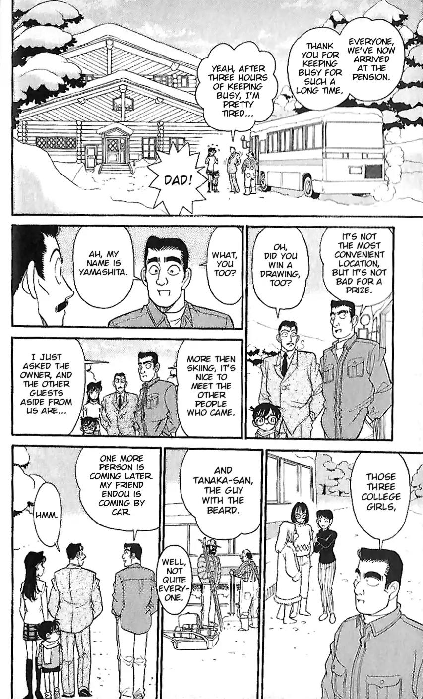 Detective Conan Tokubetsu-Hen - Chapter 1: The Man Who Disappeared