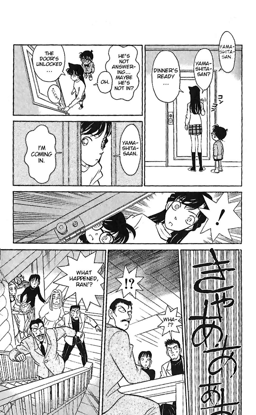 Detective Conan Tokubetsu-Hen - Chapter 1: The Man Who Disappeared