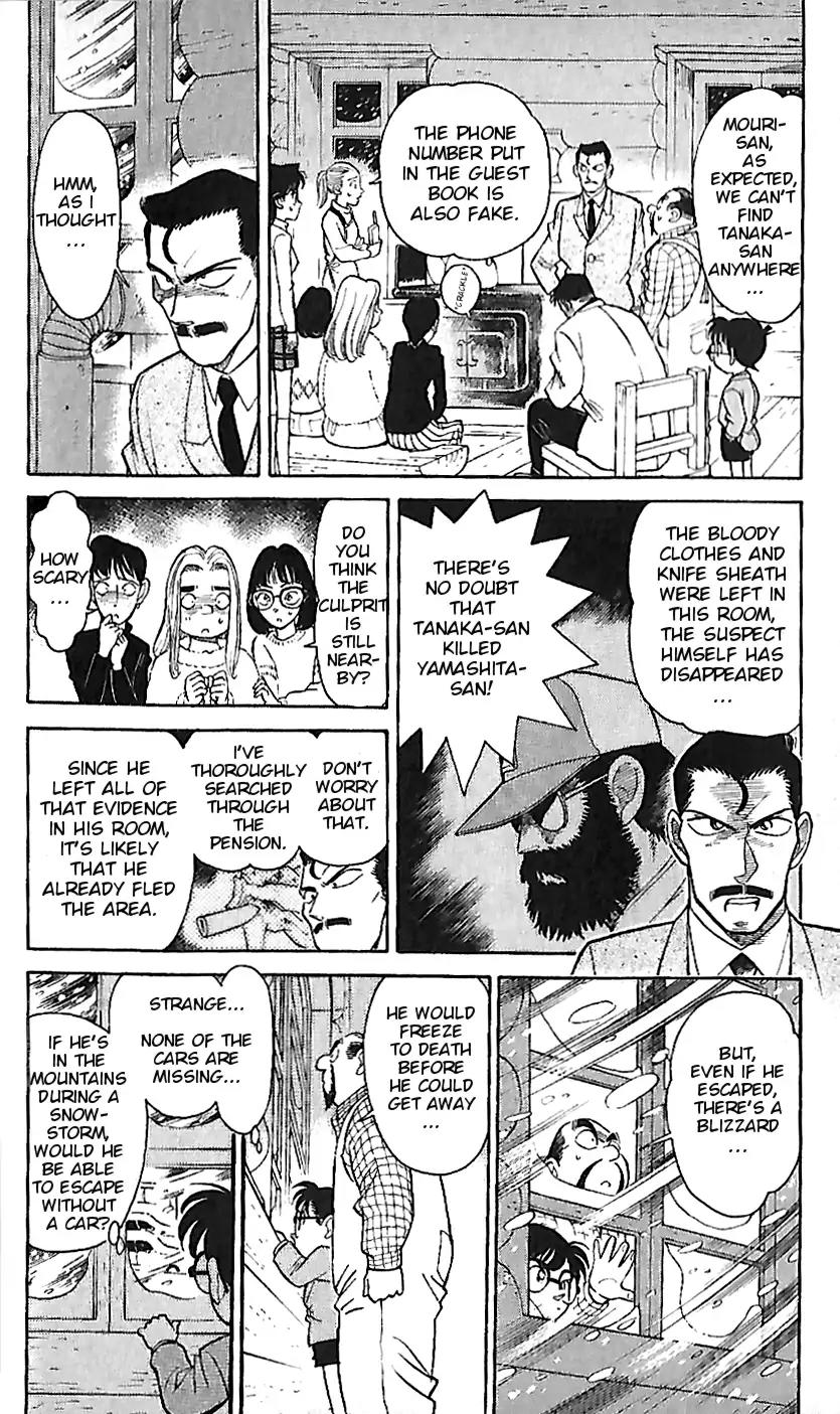 Detective Conan Tokubetsu-Hen - Chapter 1: The Man Who Disappeared