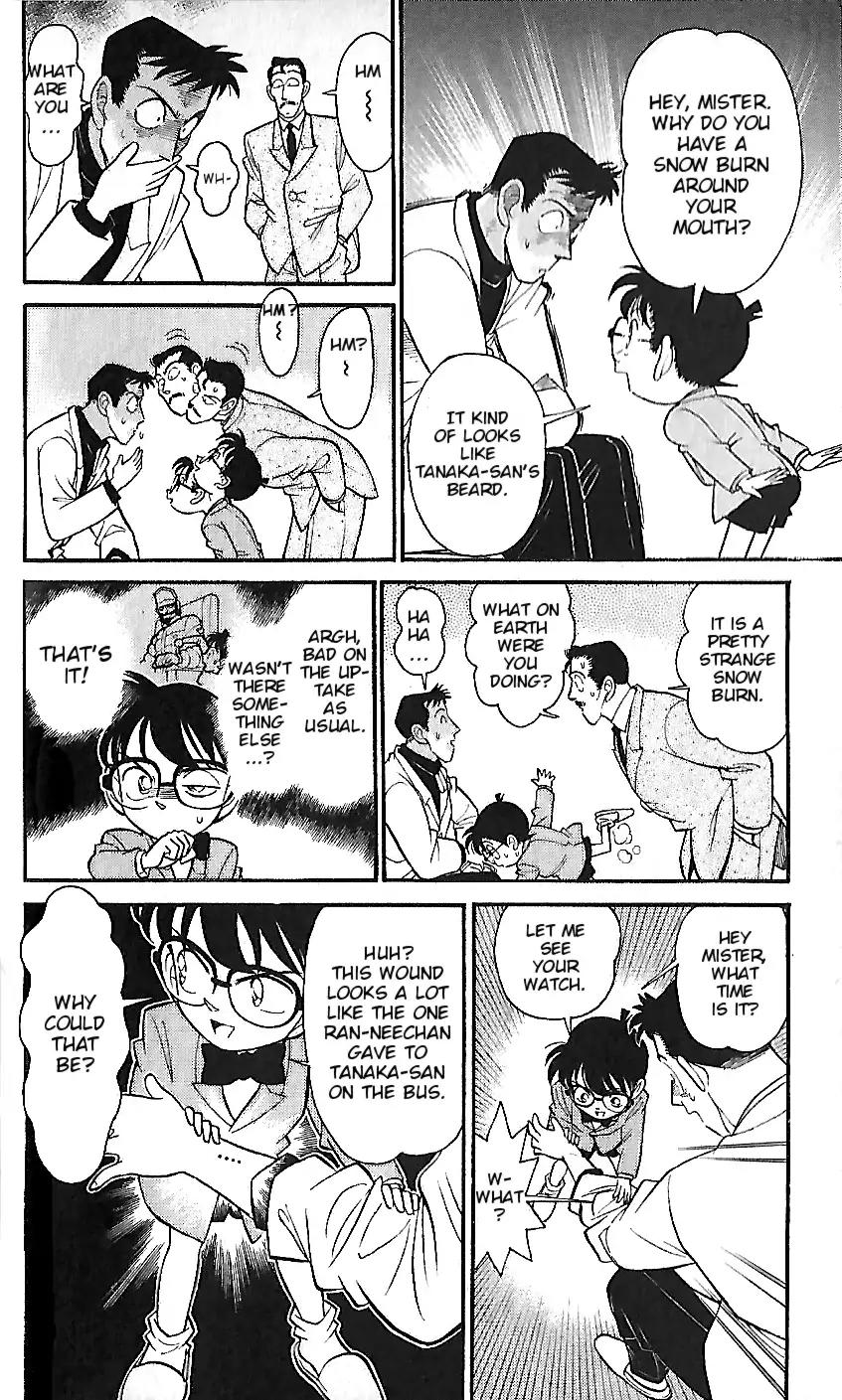 Detective Conan Tokubetsu-Hen - Chapter 1: The Man Who Disappeared