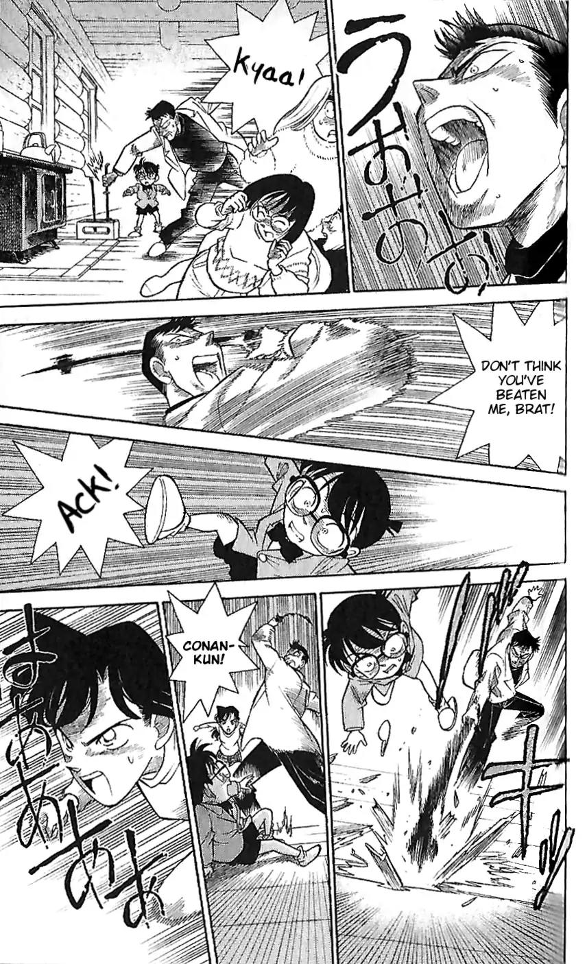 Detective Conan Tokubetsu-Hen - Chapter 1: The Man Who Disappeared