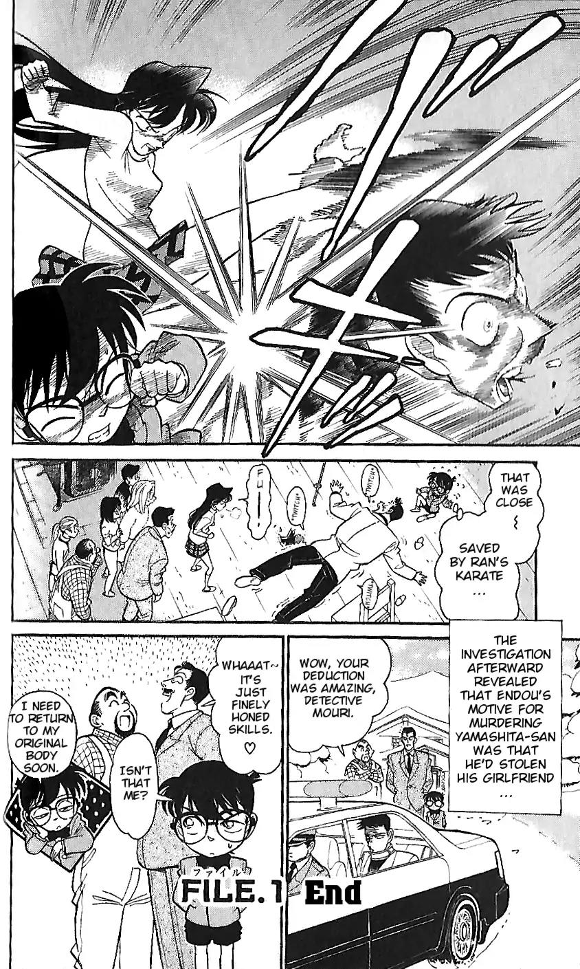 Detective Conan Tokubetsu-Hen - Chapter 1: The Man Who Disappeared