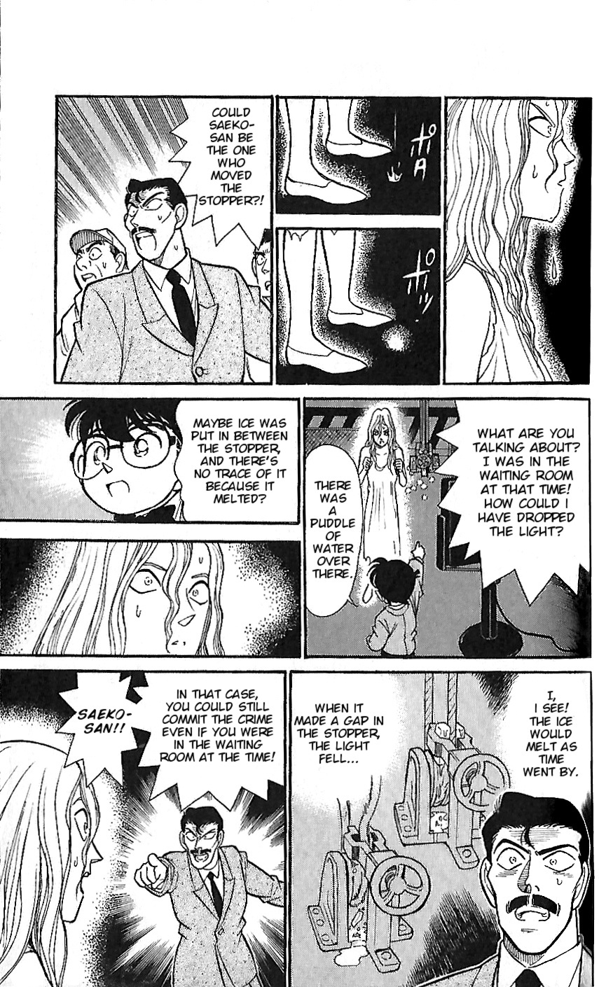 Detective Conan Tokubetsu-Hen - Chapter 3: Murderous Intent