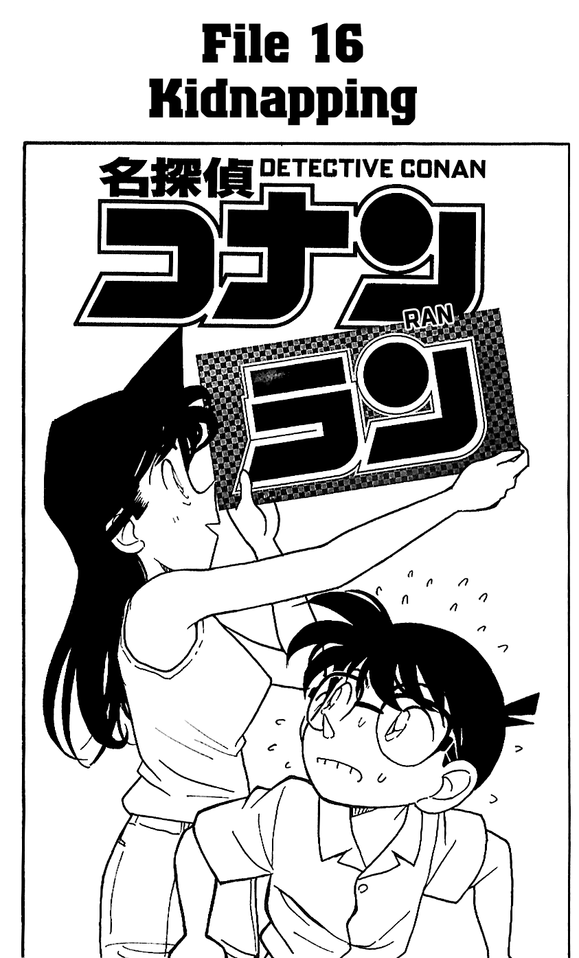 Detective Conan Tokubetsu-Hen - Chapter 16: Kidnapping