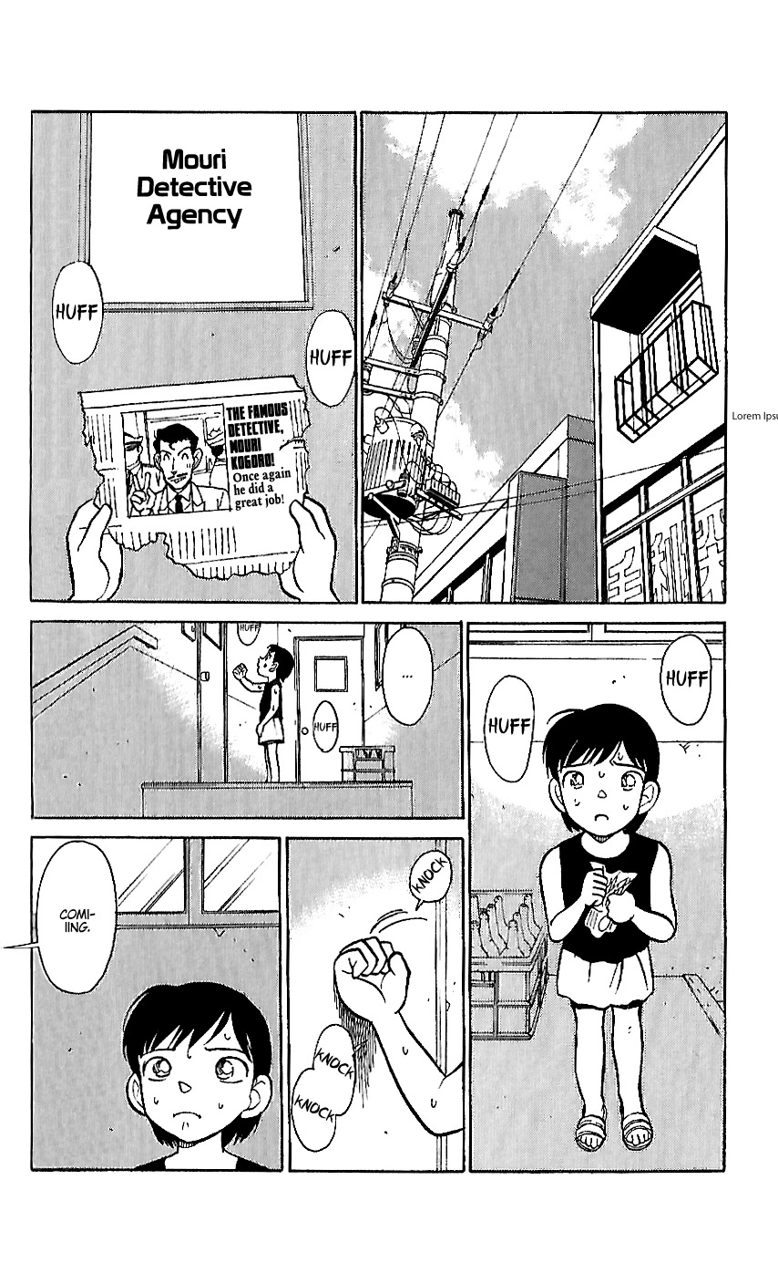 Detective Conan Tokubetsu-Hen - Chapter 16: Kidnapping