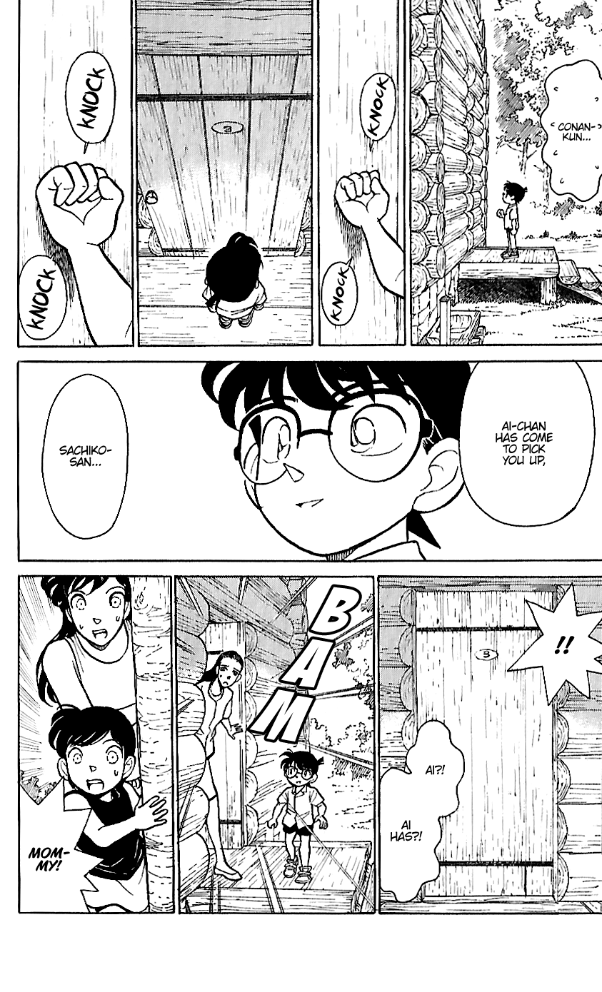 Detective Conan Tokubetsu-Hen - Chapter 16: Kidnapping