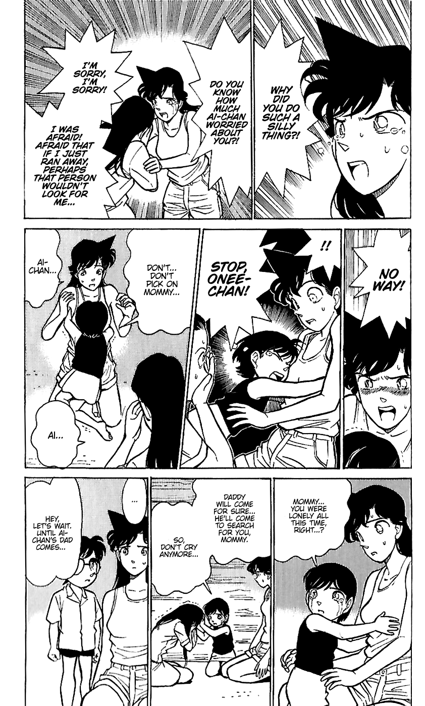 Detective Conan Tokubetsu-Hen - Chapter 16: Kidnapping