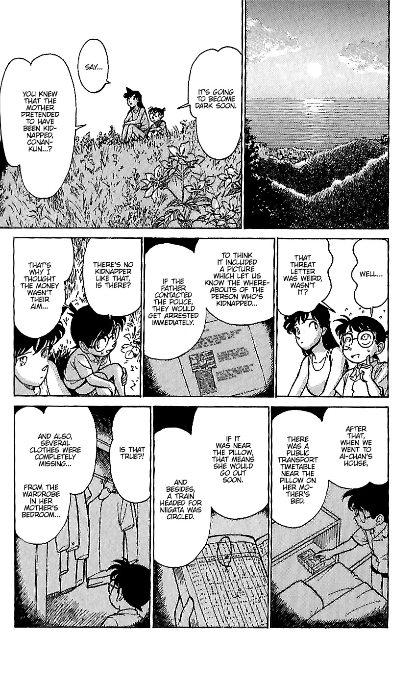 Detective Conan Tokubetsu-Hen - Chapter 16: Kidnapping