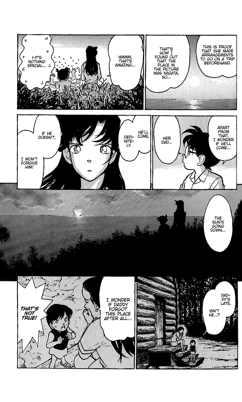 Detective Conan Tokubetsu-Hen - Chapter 16: Kidnapping