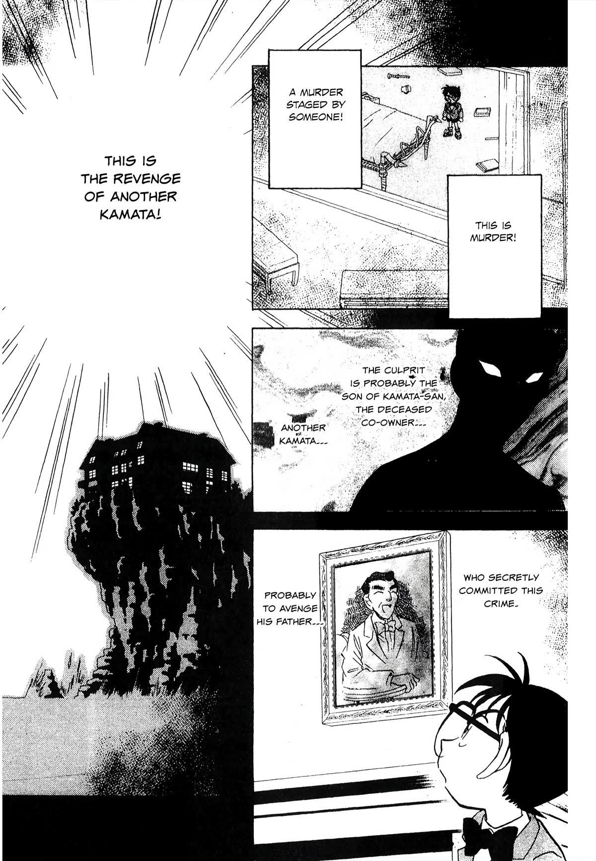 Detective Conan Tokubetsu-Hen - Chapter 20: Poltergeist Murder Case (Part 3)