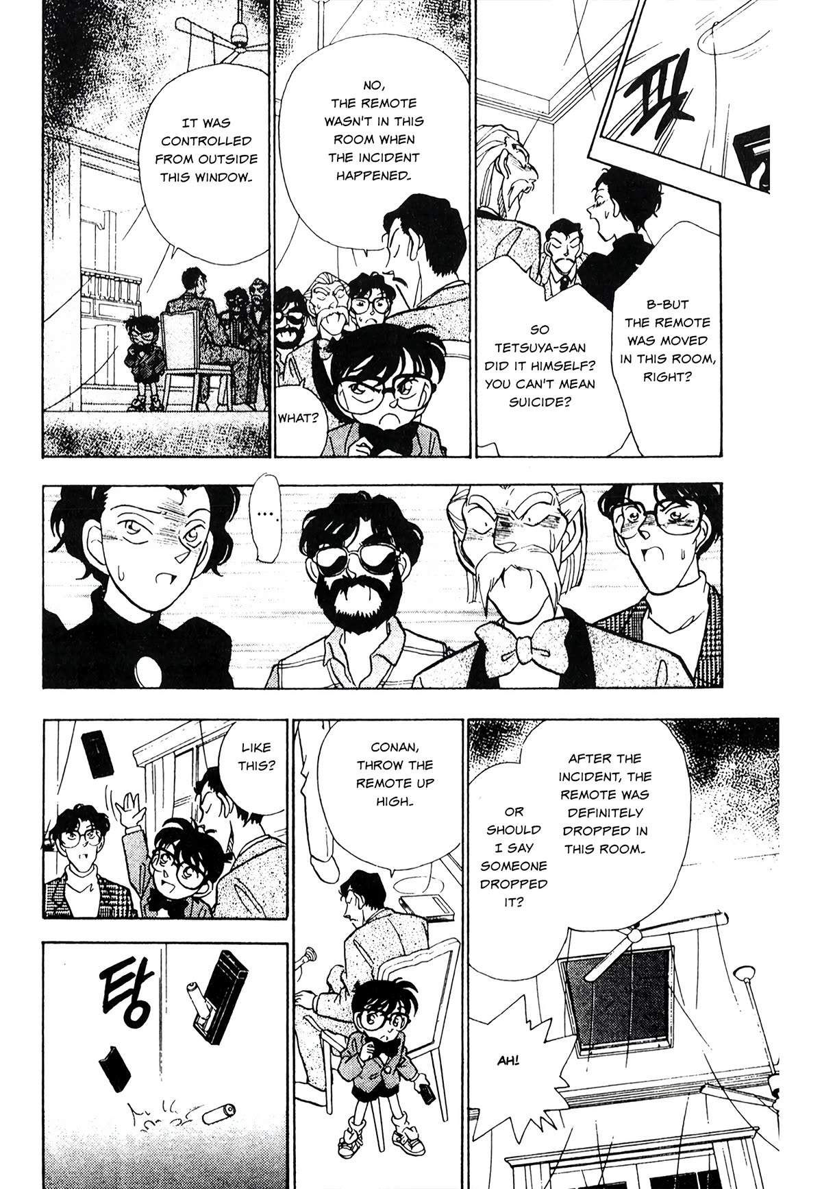 Detective Conan Tokubetsu-Hen - Chapter 20: Poltergeist Murder Case (Part 3)