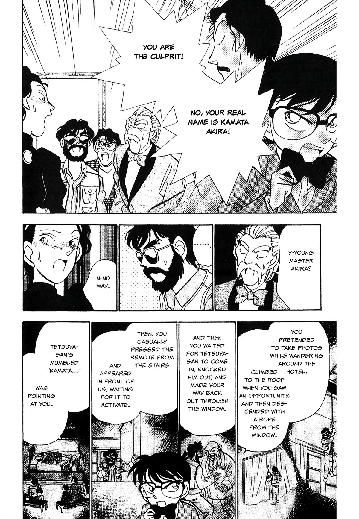 Detective Conan Tokubetsu-Hen - Chapter 20: Poltergeist Murder Case (Part 3)